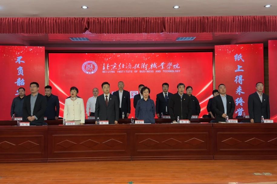 微信图片_20240929110708.jpg 微信图片_20240929110708.jpg