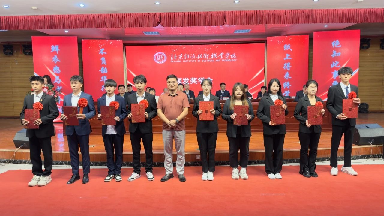 微信图片_20240929110823.jpg 微信图片_20240929110823.jpg