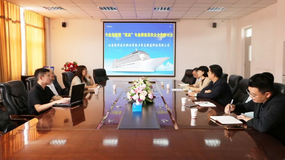 微信图片_20241011093604.jpg 微信图片_20241011093604.jpg