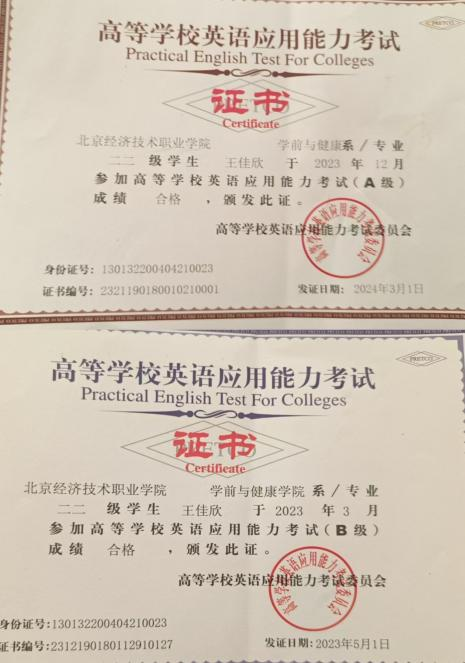 e246ac924020ac13438200f212a7e347.png e246ac924020ac13438200f212a7e347.png