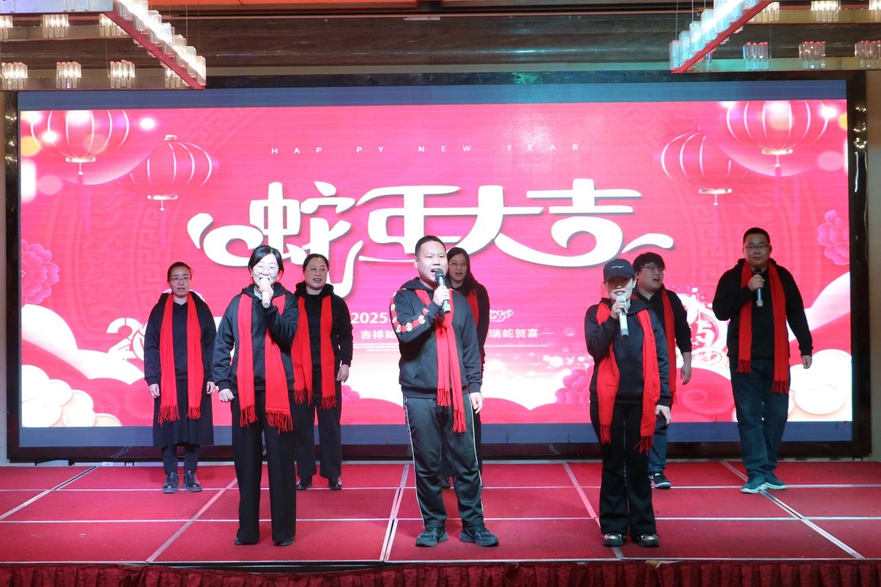 微信图片_20250119180648.jpg 微信图片_20250119180648.jpg