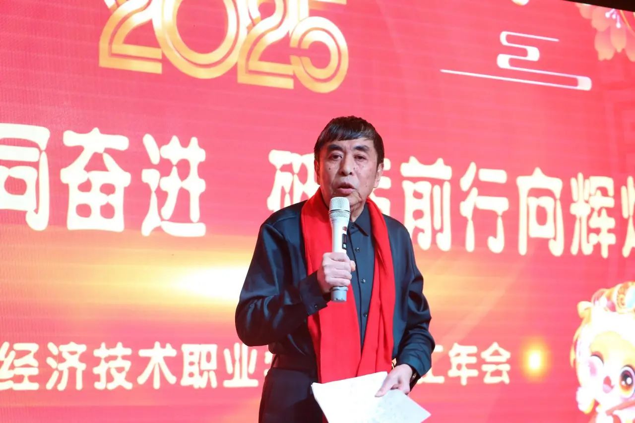 微信图片_20250119180637.jpg 微信图片_20250119180637.jpg