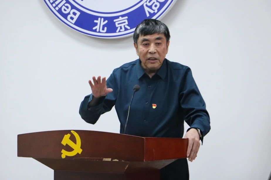 微信图片_20250119185553.jpg 微信图片_20250119185553.jpg