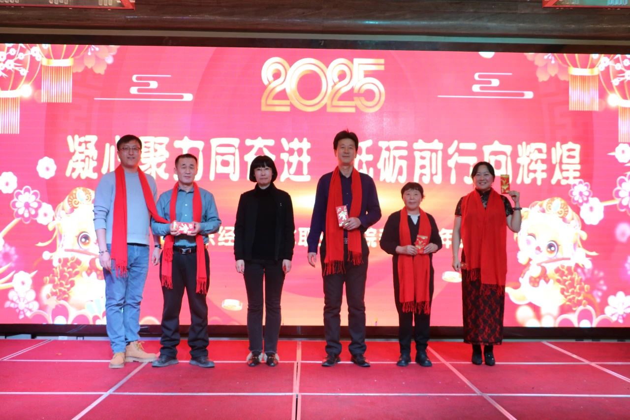 微信图片_20250119181439.jpg 微信图片_20250119181439.jpg