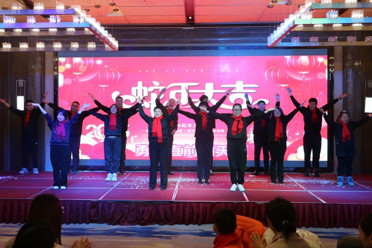 微信图片_20250119180651.jpg 微信图片_20250119180651.jpg