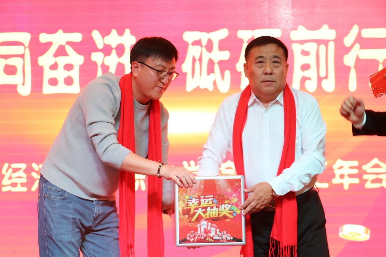 微信图片_20250119181431.jpg 微信图片_20250119181431.jpg