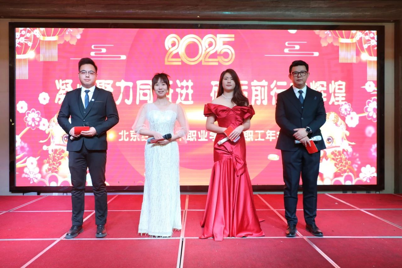 微信图片_20250119180625.jpg 微信图片_20250119180625.jpg