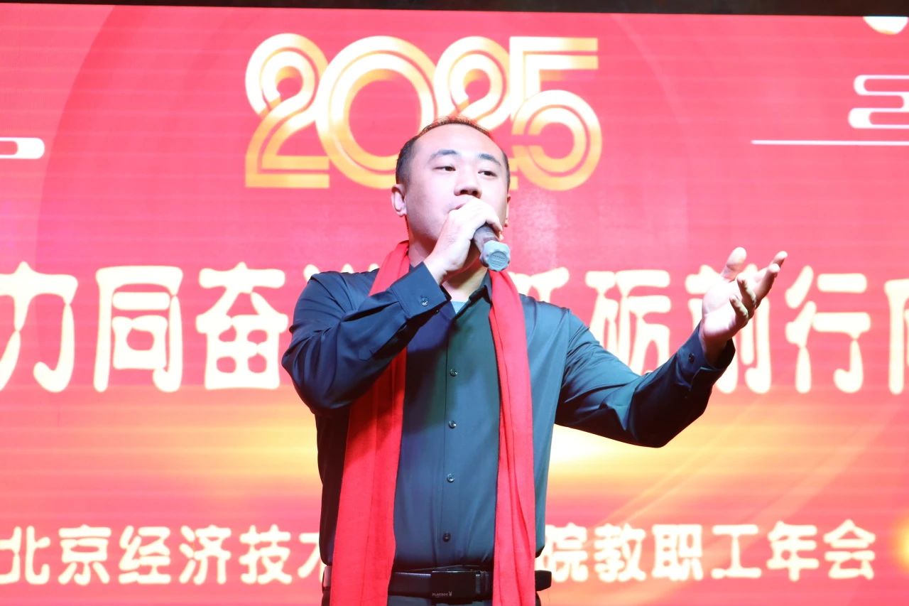 微信图片_20250119180654.jpg 微信图片_20250119180654.jpg