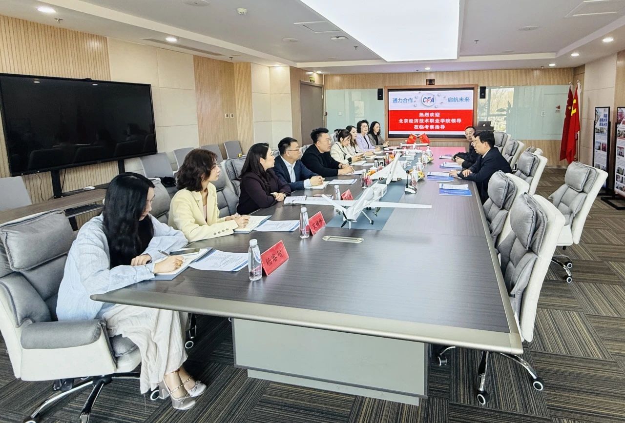 微信图片_20250326084156.jpg 微信图片_20250326084156.jpg