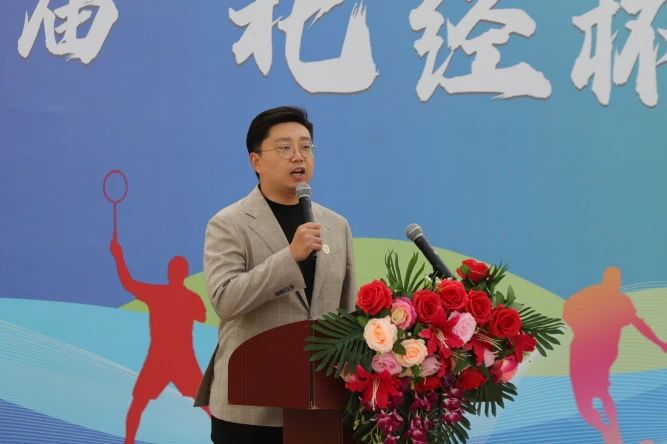 微信图片_20250423105616.jpg 微信图片_20250423105616.jpg