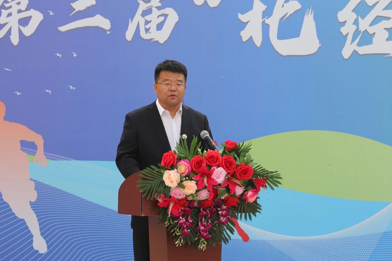 微信图片_20250423105602.jpg 微信图片_20250423105602.jpg