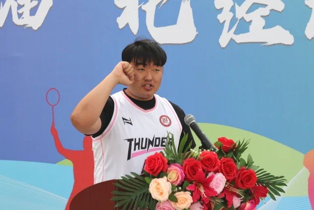 微信图片_20250423105613.jpg 微信图片_20250423105613.jpg