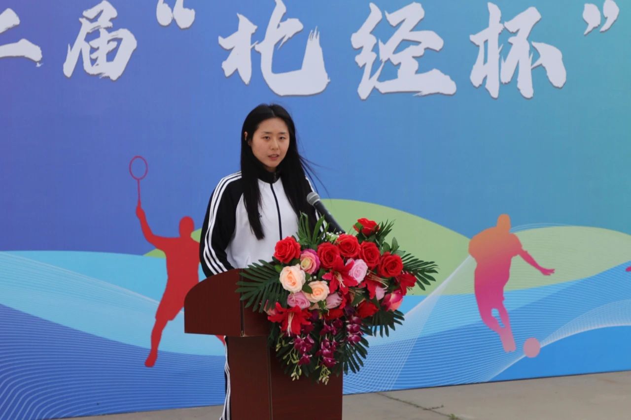 微信图片_20250423105614.jpg 微信图片_20250423105614.jpg