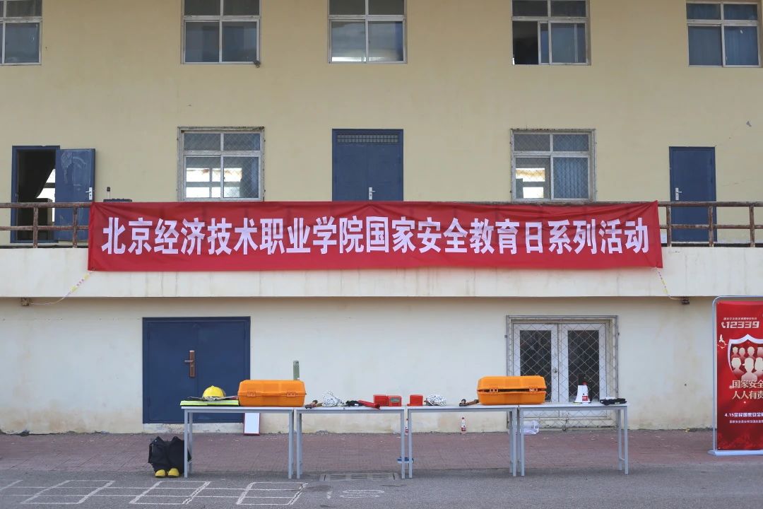 微信图片_20250423104034.jpg 微信图片_20250423104034.jpg