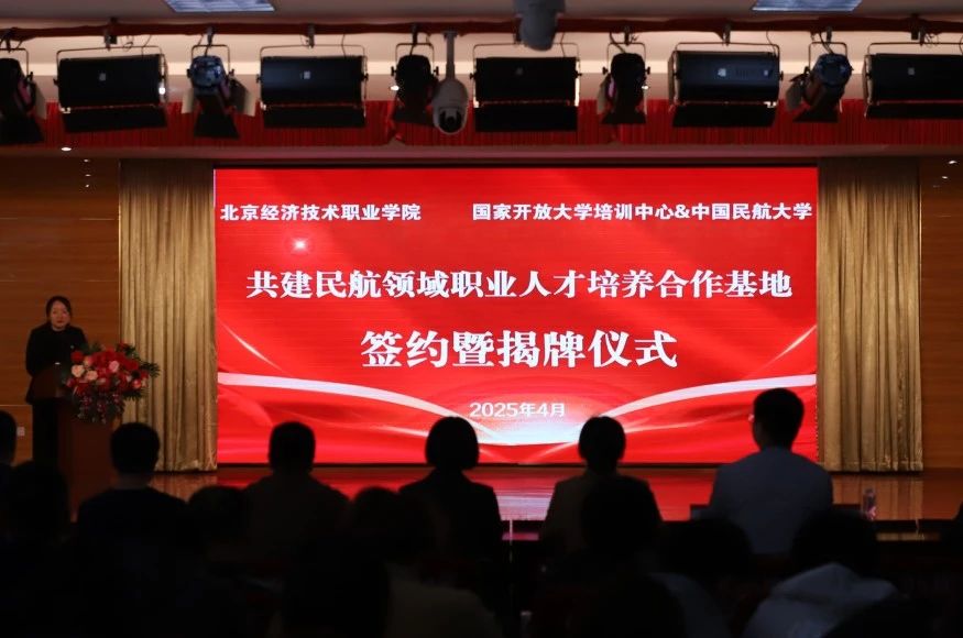 微信图片_20250423103930.jpg 微信图片_20250423103930.jpg