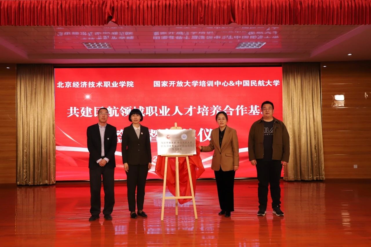 微信图片_20250423103942.jpg 微信图片_20250423103942.jpg