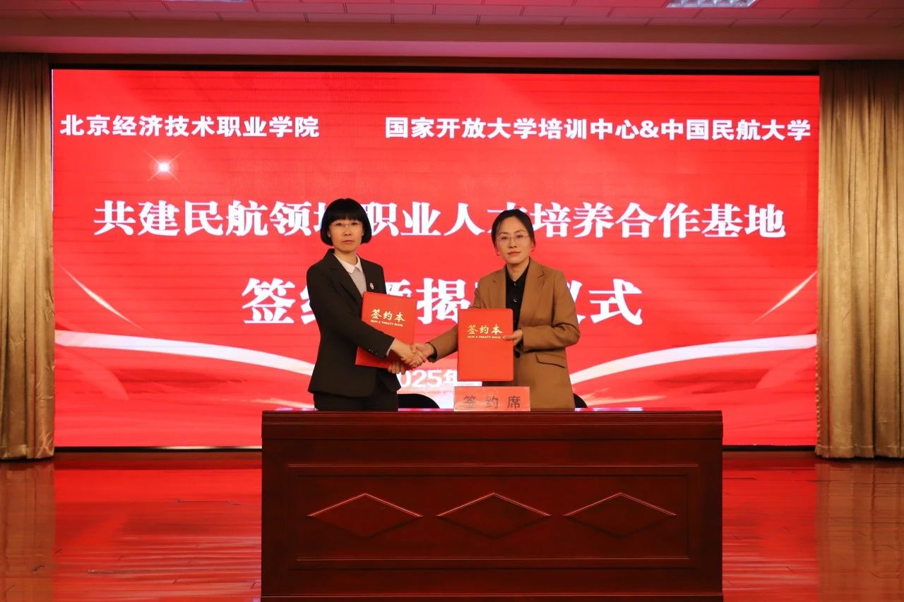 微信图片_20250423103940.jpg 微信图片_20250423103940.jpg