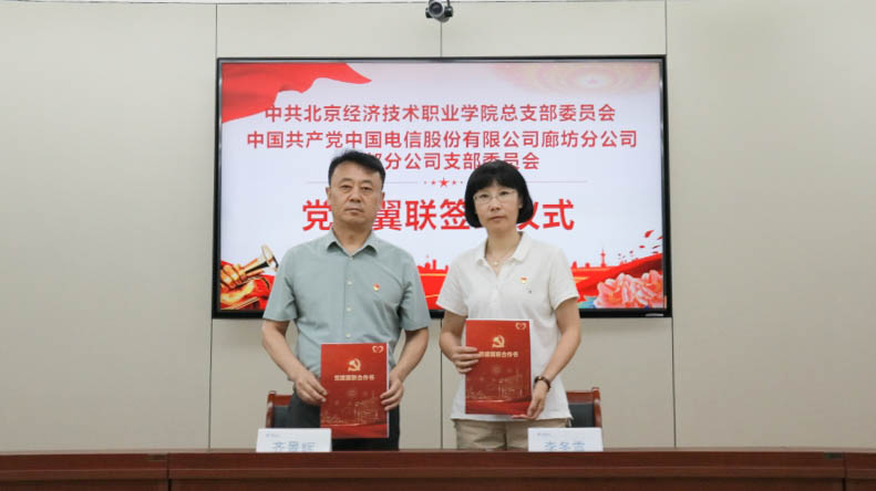 微信图片_20250627113200_197-1.jpg 微信图片_20250627113200_197-1.jpg