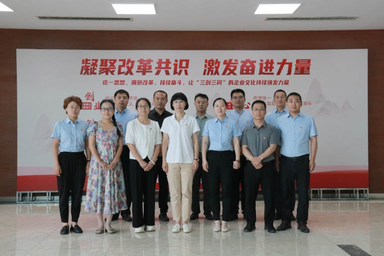 微信图片_20250627113200_193-1.jpg 微信图片_20250627113200_193-1.jpg