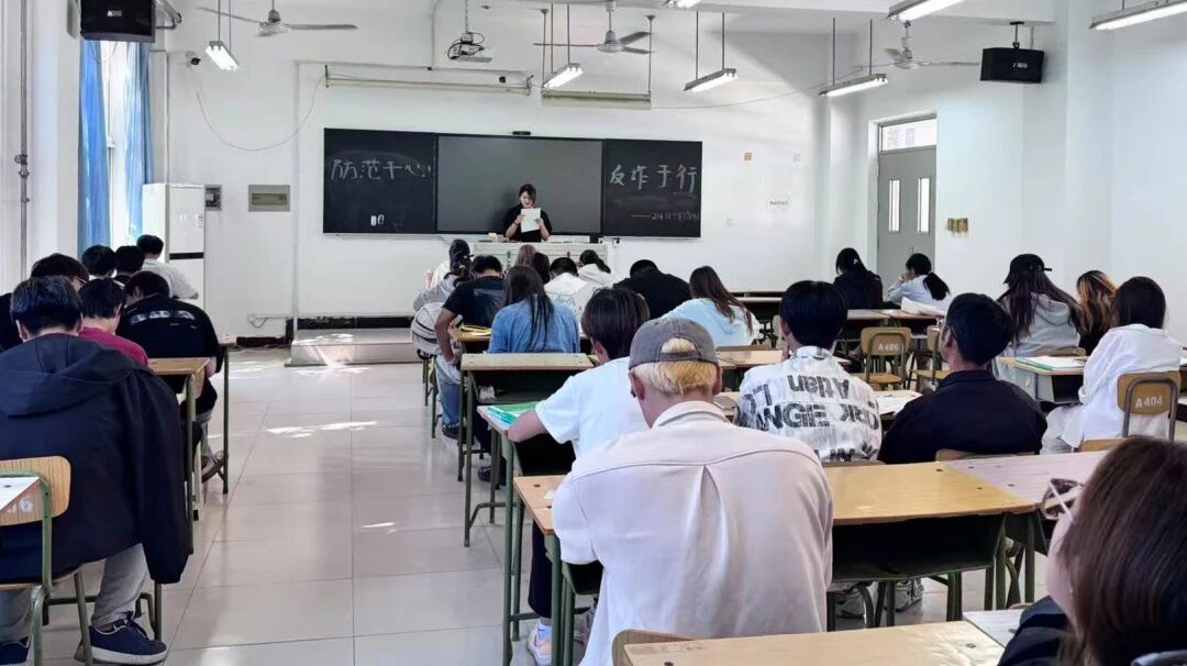 共建无诈校园|bat365正版唯一官网全覆盖开展反诈主题班会活动