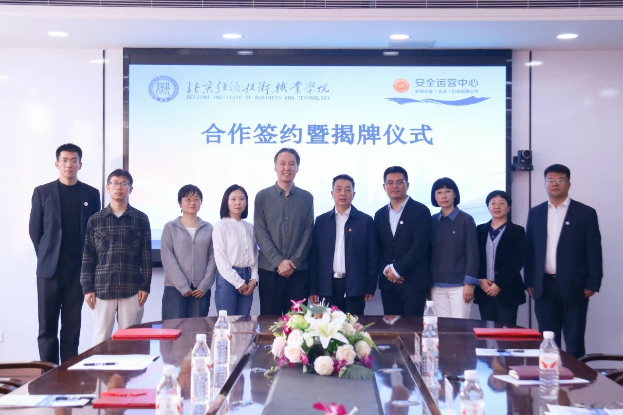 微信图片_2025-10-17_154335_542.jpg 微信图片_2025-10-17_154335_542.jpg