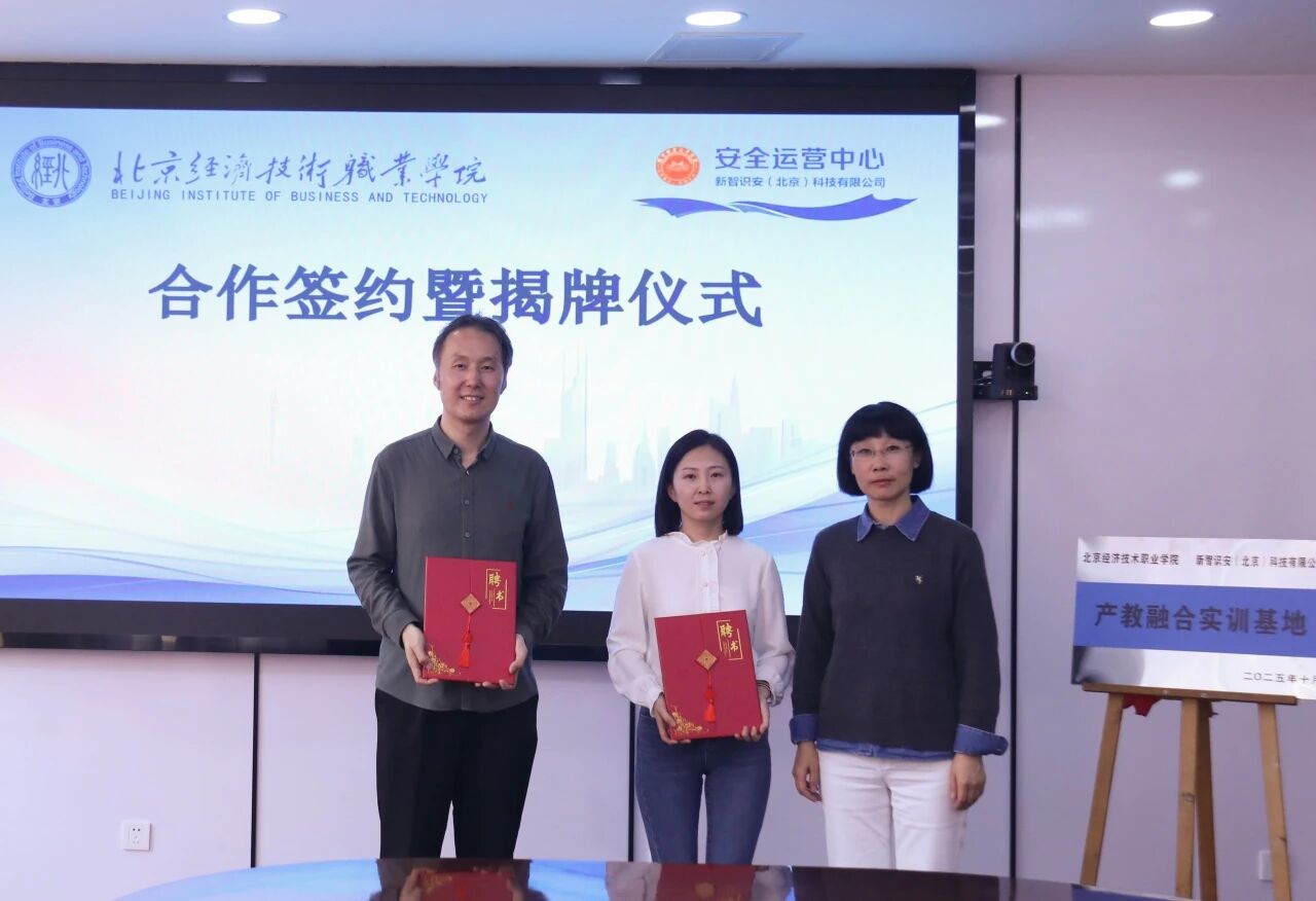 微信图片_2025-10-17_154328_830.jpg 微信图片_2025-10-17_154328_830.jpg