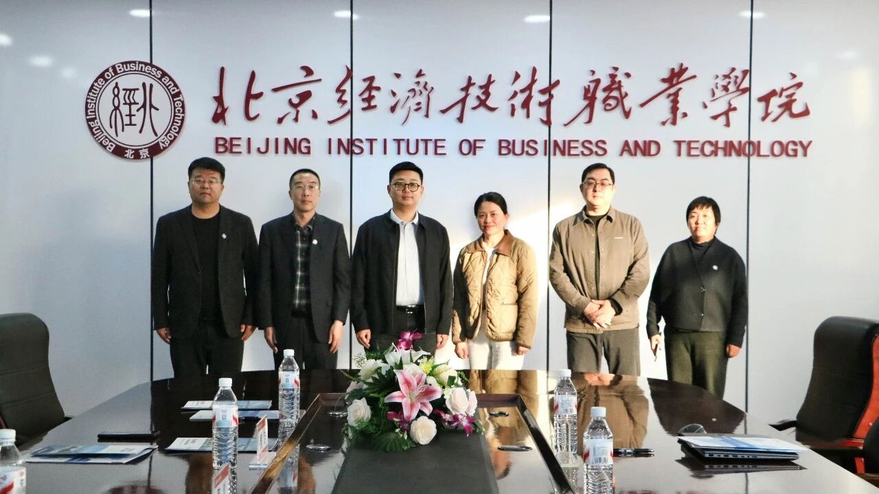 微信图片_2025-11-14_144854_383.jpg 微信图片_2025-11-14_144854_383.jpg