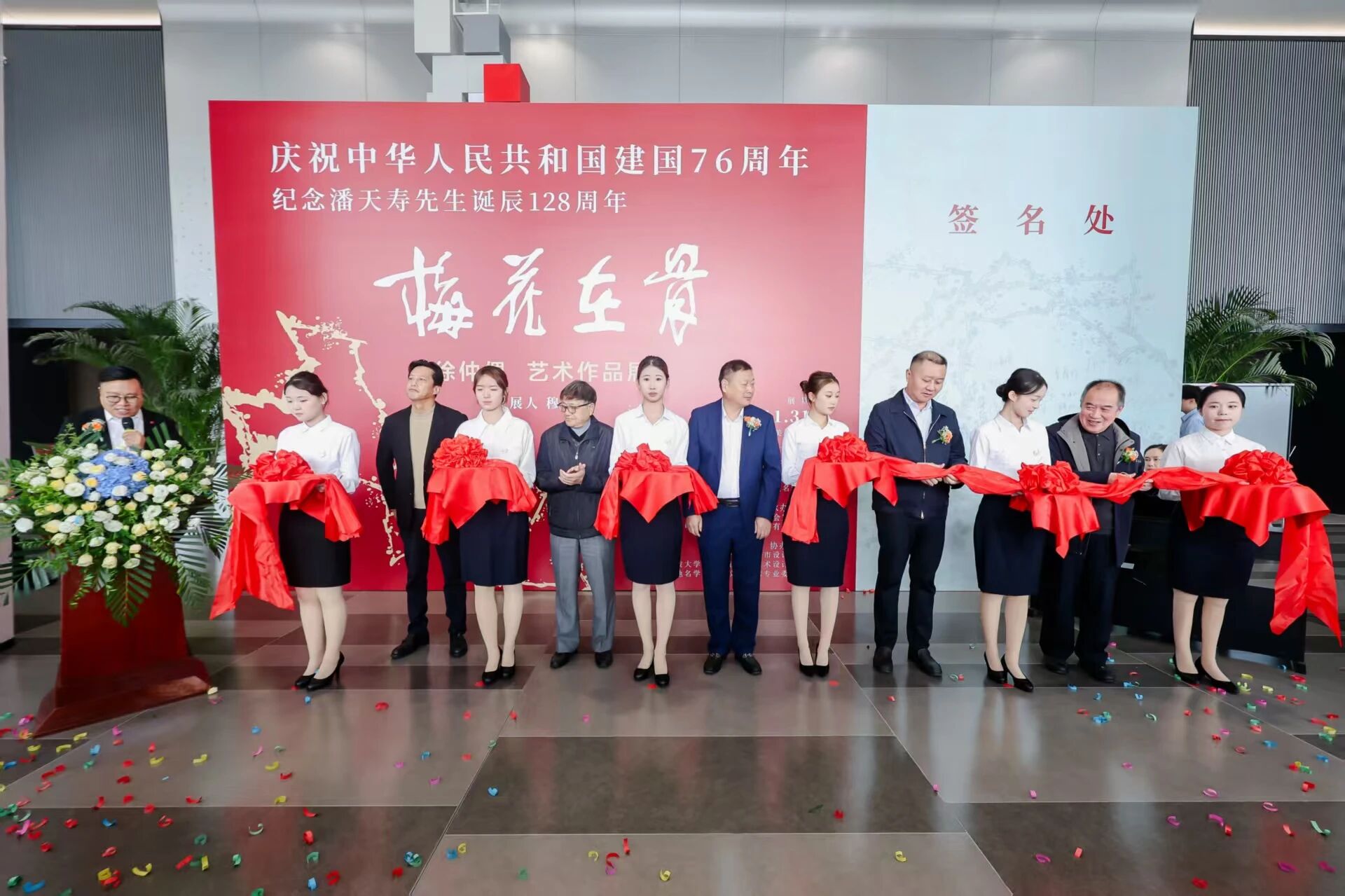 微信图片_2025-11-21_151503_875.jpg 微信图片_2025-11-21_151503_875.jpg