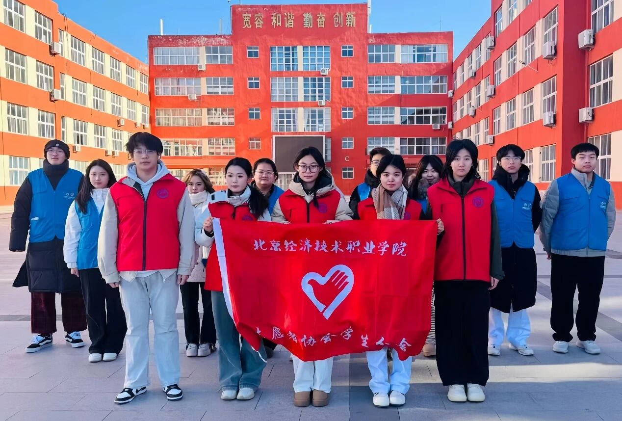 国际志愿者日|bat365正版唯一官网开展志愿服务系列活动