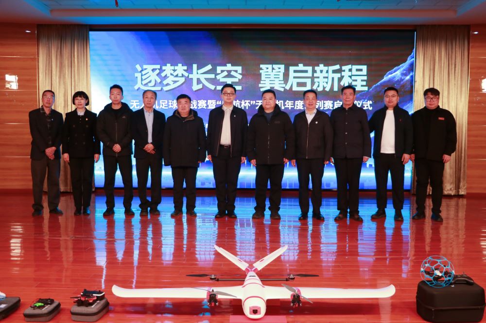 微信图片_2025-12-17_154810_773.jpg 微信图片_2025-12-17_154810_773.jpg