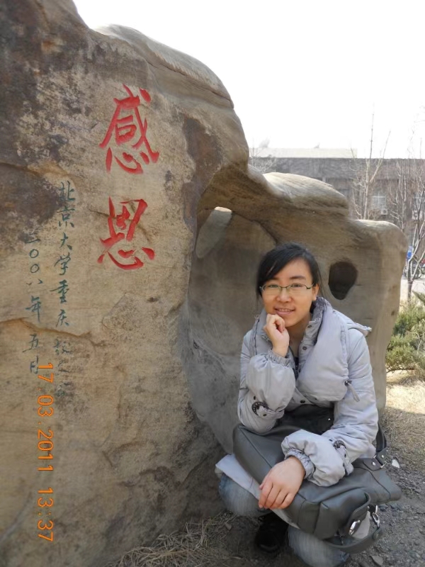 陈晶.jpg 陈晶.jpg